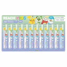 儿童牙刷供应商- Reach换牙期7-12岁