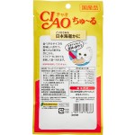 宠物零食生产厂家-伊纳宝啾噜液体猫条14克