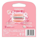 剃刀套装工厂-维纳斯舒适顺滑替换装