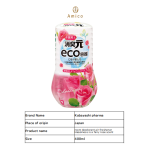 房间香薰工厂-香薰扩散瓶玫瑰香400ml