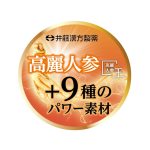 能量补充剂生产厂家-伊藤人参精华30克