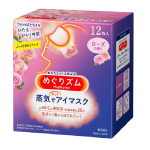 眼罩工厂-花王蒸気玫瑰香12片