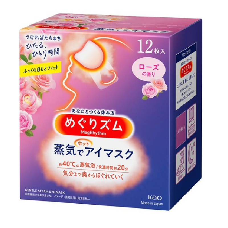 眼罩工厂-花王蒸気玫瑰香12片