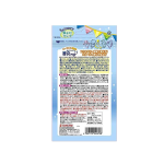 驱蚊手环工厂-金鸟手环30个装5种