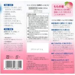 婴儿乳液工厂-鸽子无添加200毫升