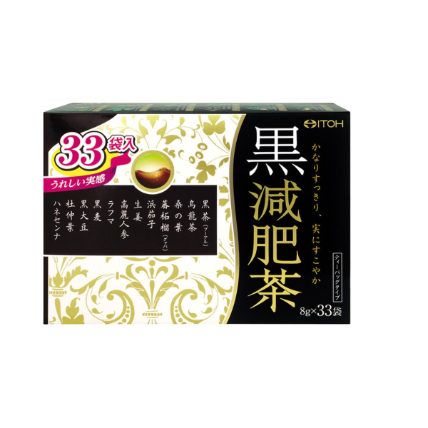 草药茶供应商-伊藤黑姜茶8克33包