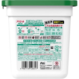 洗衣球工厂-宝洁清洁球12粒4合1