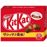 巧克力生产厂家-奇巧迷你盒装脆脆口感