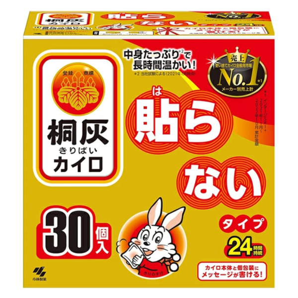 暖贴供应商-小林化工不粘肤24小时30片