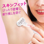 女士剃刀供应商-宝洁吉列维纳斯带刀头