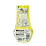 空气清新剂工厂-清新柠檬香厕所用400ml