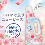 织物柔顺剂供应商-花王凝珠纯手工玫瑰