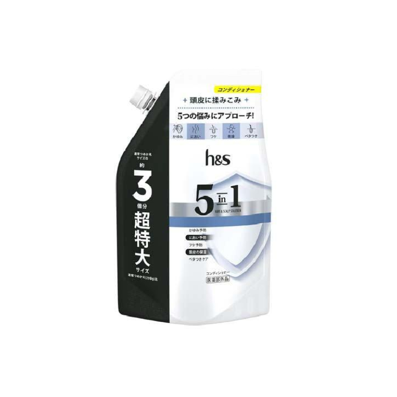 Shampoo Factory - P&G H&s 5 in 1