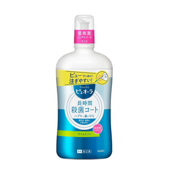 漱口水生产厂家-普奥拉液体青柠无酒精