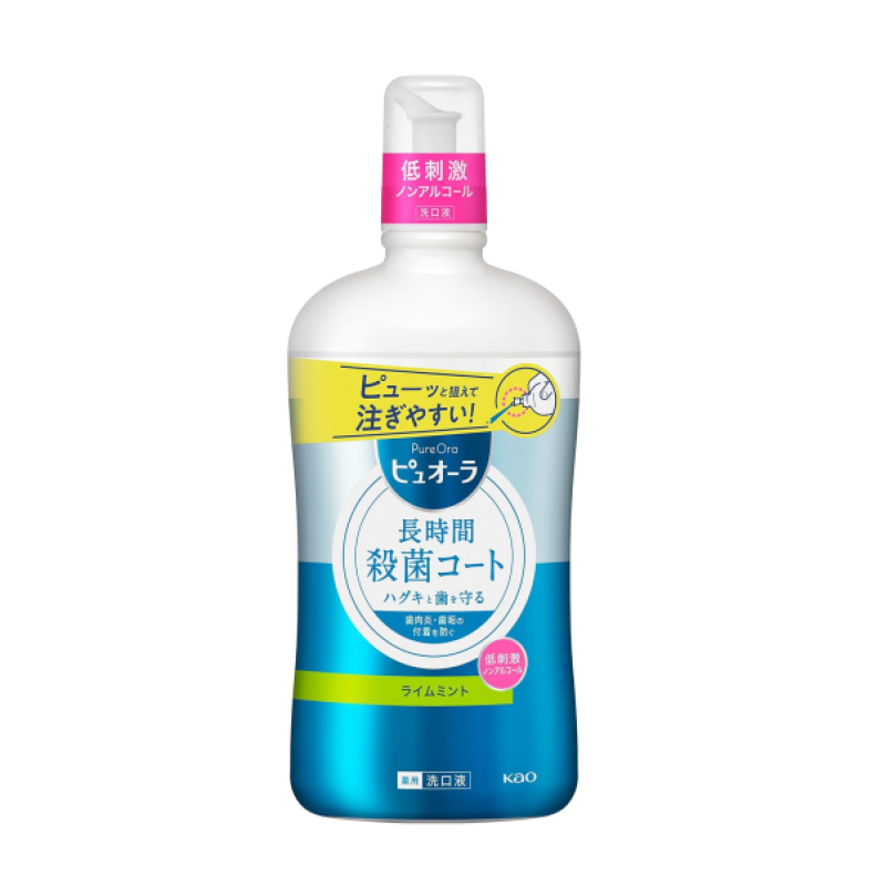 漱口水生产厂家-普奥拉液体青柠无酒精