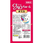 猫零食供应商-伊纳宝啾噜液体14克