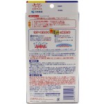 降温凝胶供应商-小林制药退热贴16片