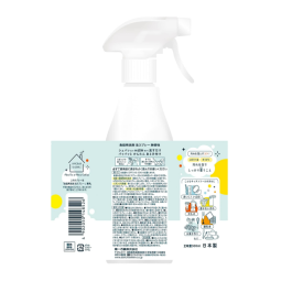 洗洁精供应商-批发家用化学清洁产品