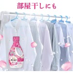 洗衣液补充装工厂-宝洁Bold花香780克