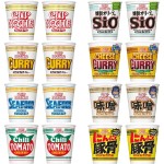 杯面供应商-日清杯面海鲜味实惠价