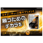 能量补充剂生产厂家-伊藤人参精华30克