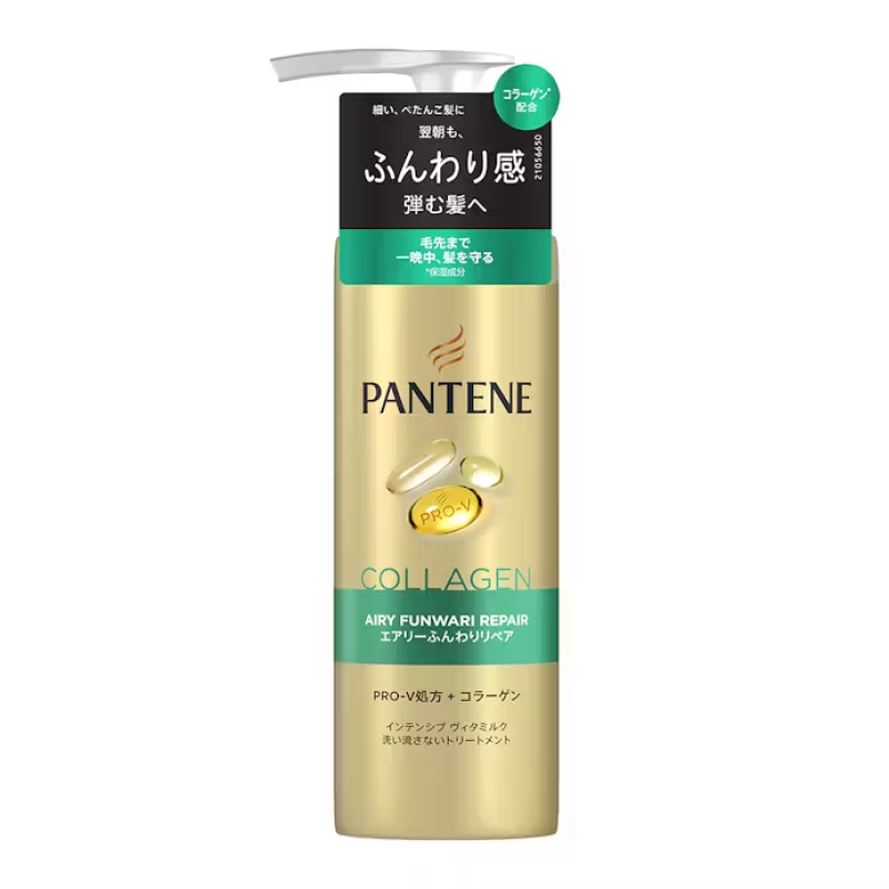 Hair Care Factory - Pan-tene Vitamilk Airy Repair
