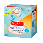 眼罩生产厂家-花王蒸気温和型12片