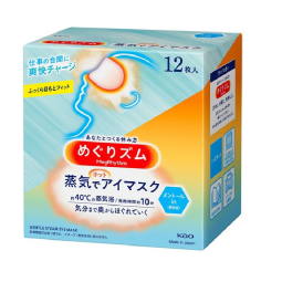 眼罩生产厂家-花王蒸気温和型12片