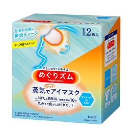 眼罩生产厂家-花王蒸気温和型12片