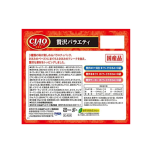 猫粮工厂-伊纳宝豪华包35克x24袋