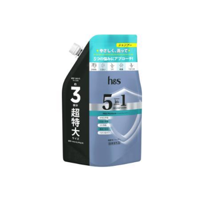 Shampoo Manufacturer - H&S 2-IN-1 Extra Large