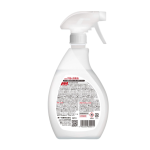 洗手液供应商-抗菌第一喷雾400毫升