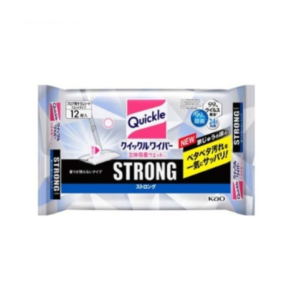 清洁湿巾供应商-快洁高性能12片装