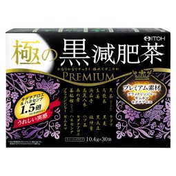 膳食粉工厂-伊藤黑豆粉10.4克30包