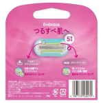 剃刀替换装工厂-吉列维纳斯套装3刀头