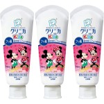 儿童牙膏供应商-狮王Clinica草莓味60克