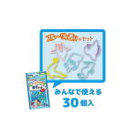 驱蚊手环工厂-金鸟手环30个装5种