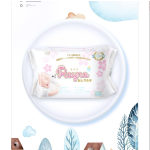 婴儿湿巾工厂-阿米可敏感肌蕾娜厚款