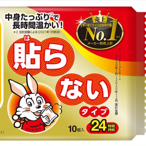 暖宝宝生产厂家-小林化工24小时10片