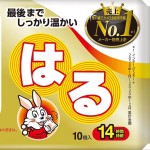 暖宝宝工厂-小林化工14小时10片装