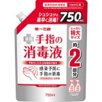 洗手液工厂-第一淋浴泵瓶500毫升