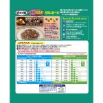 狗粮生产厂家-爱肯元气牛肉1公斤