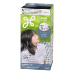 Hair Color Factory - LIESE Creamy Foam Ice Bruges