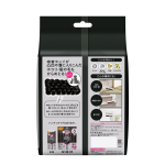 湿巾生产厂家-花王快洁蓬松黑色3片