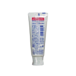 儿童牙膏供应商- DoClear草莓味70克