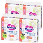 纸尿裤供应商-妙而舒柔爽空气腰贴74片