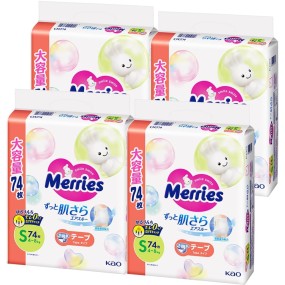 Diapers Supplier - Merries Smooth Air Tape 74
