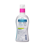 漱口水工厂-普奥拉液体青柠准药品批发