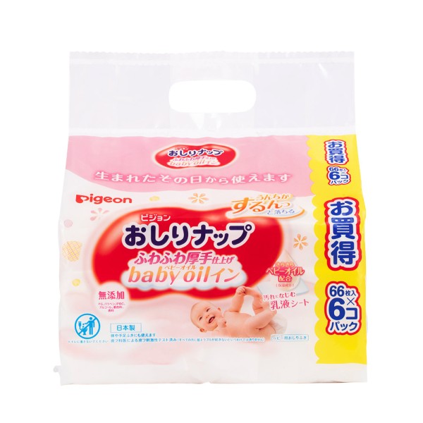 清洁湿巾生产厂家-鸽子臀巾66片厚实