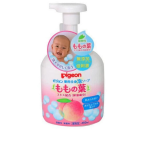 洗手液供应商-鸽子矿物液体洗手液